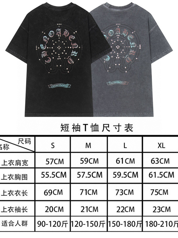 Ch*0me He**ts t shirt