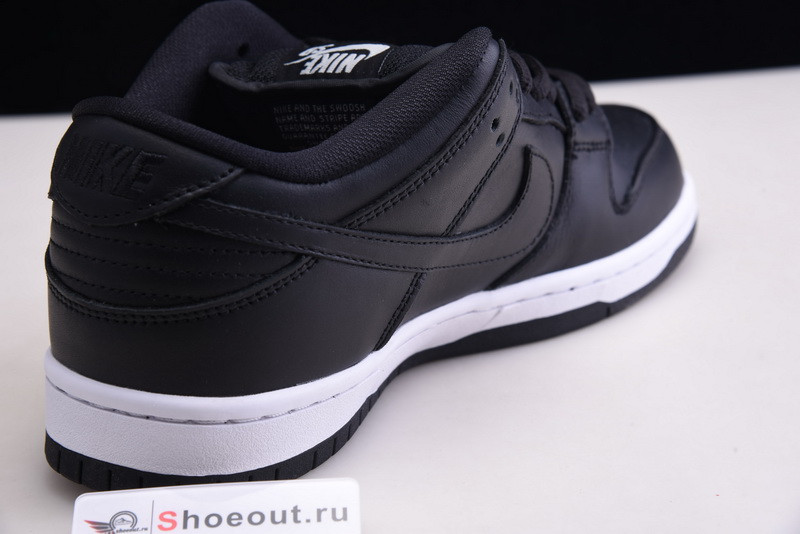 Nike Dunk Low x Cactus Plant Flea Market CV1727-001