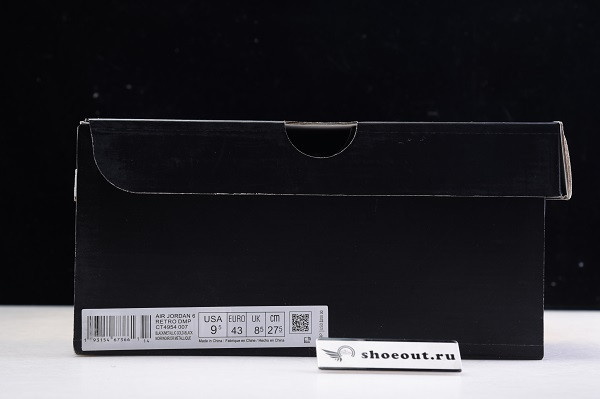Air Jordan 6 Retro DMP (2020) CT4954-007