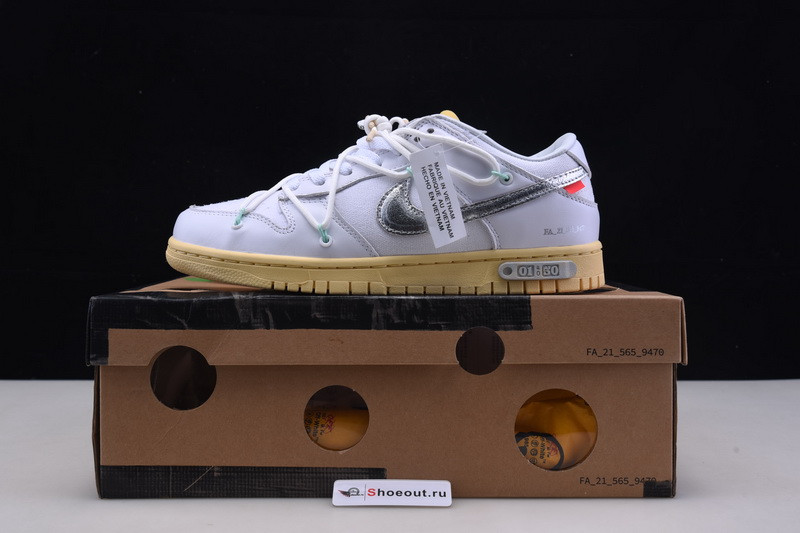 OF x Nike SB Dunk Low  Lot 1  DM1602-127