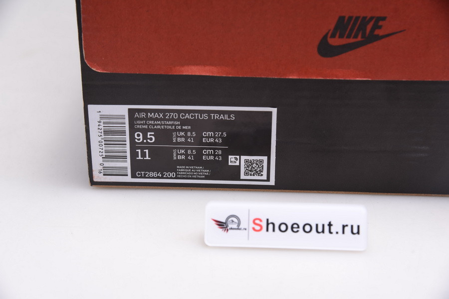 Travis Scott x Nike Air Max 270 React CT2864-200