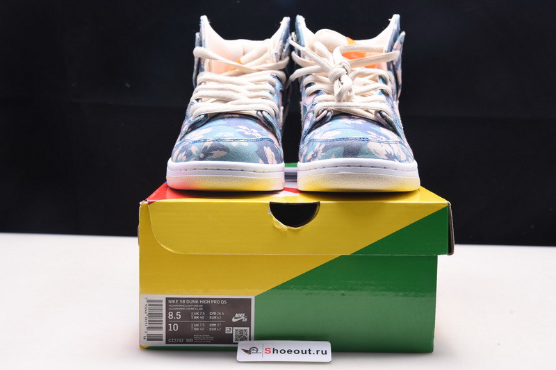 Nike SB Dunk High Hawaii CZ2232-300