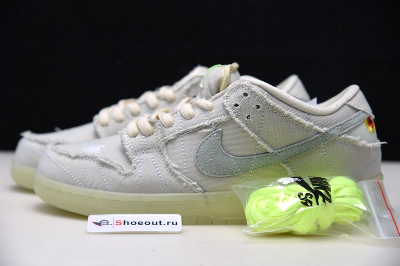 Dunk SB Nike SB Dunk Low “Mummy” DM0774-111