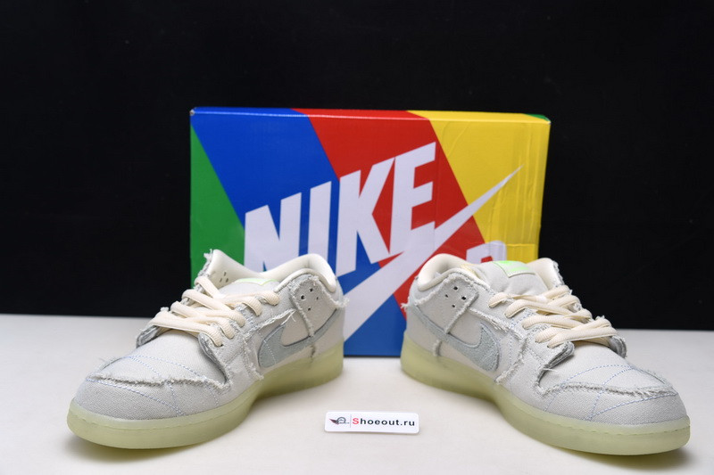 Dunk SB Nike SB Dunk Low “Mummy” DM0774-111