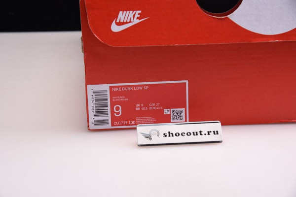 Nike Dunk Low University Red CU1727-100