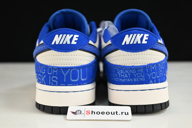 Nike Dunk Low “Jackie Robinson” DV2122-400