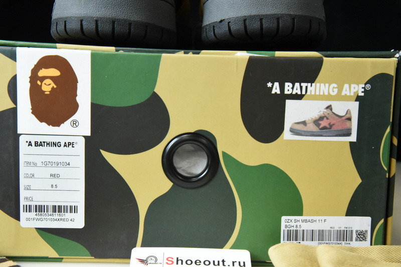 Bape Low sneakers