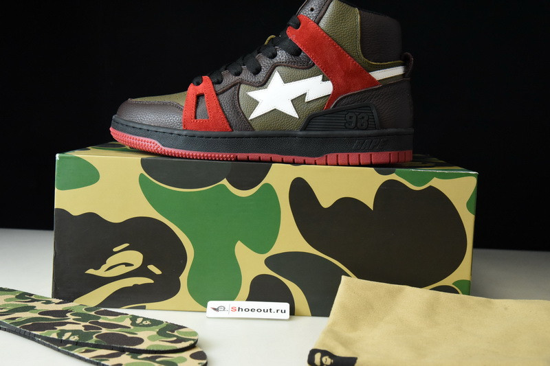 Bape High sneakers