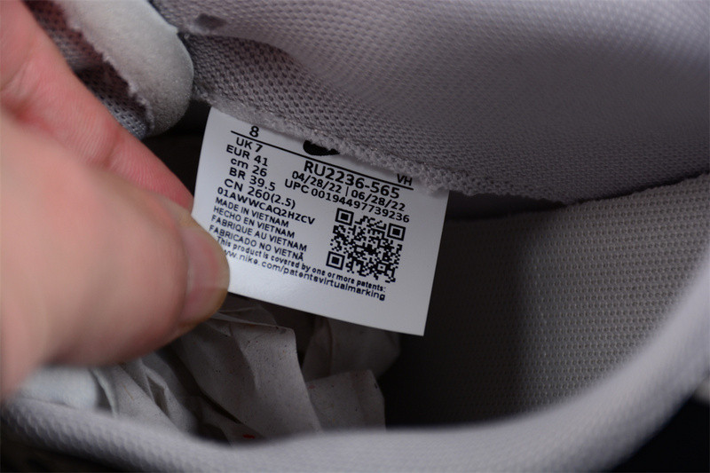 Nike Dunk Low RU2236-565