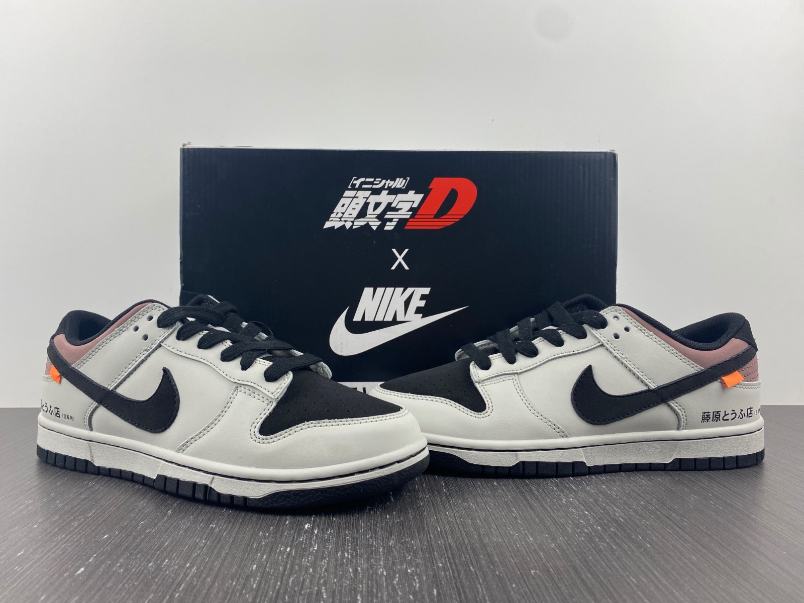 Nike Dunk Low “AE86”DD1391-107