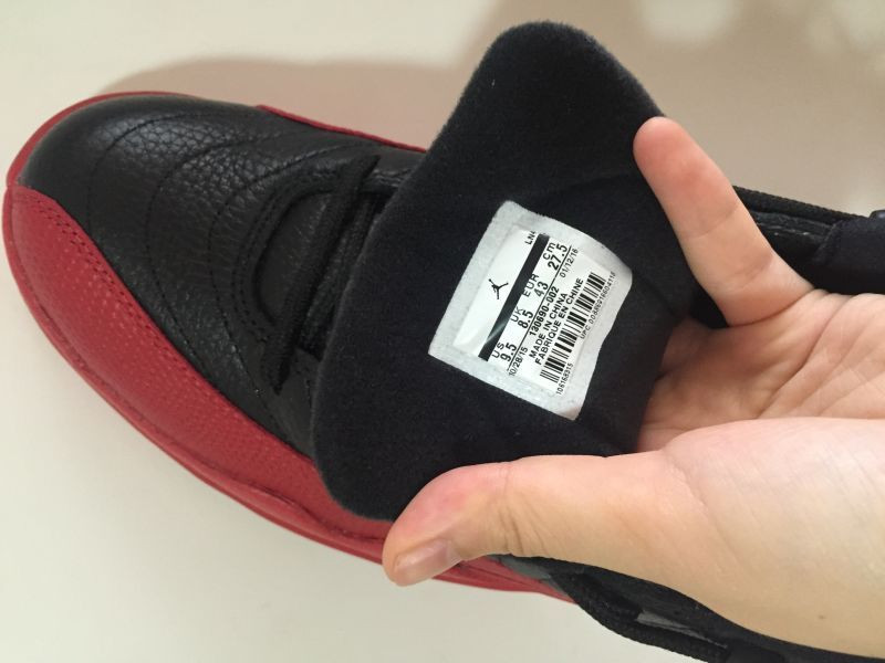 Jordan 12 Retro Flu Game (2016) 130690-002