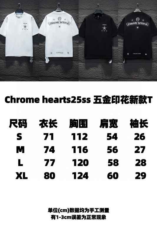 Ch*0me He**ts t shirt