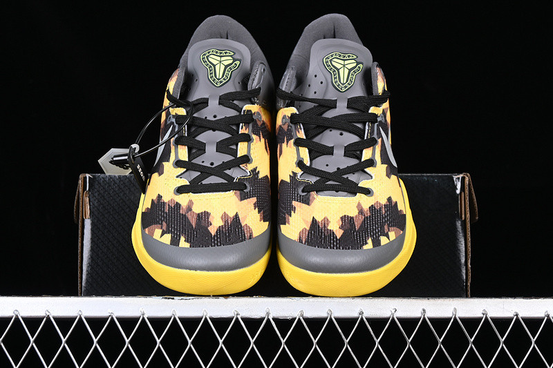 Nike Kobe 8 Sulfur Electrc 555286-077