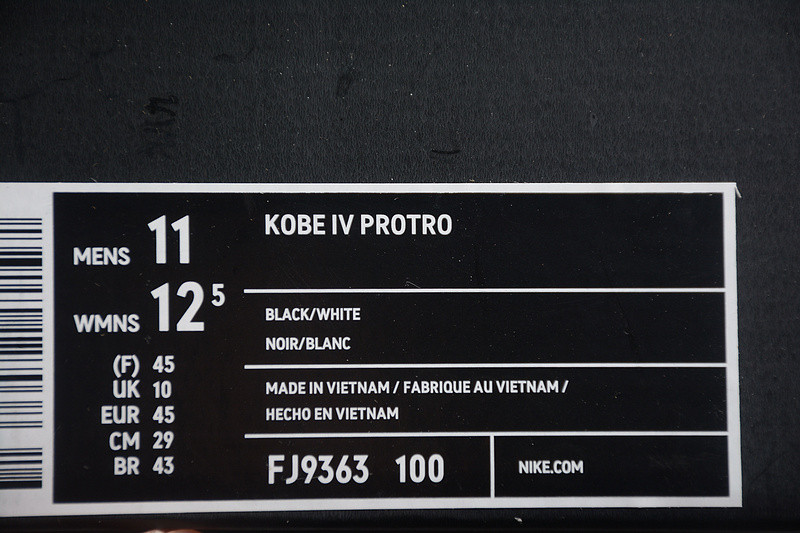 Nike Kobe 4 Protro Mambacita Gigi  FJ9363-100