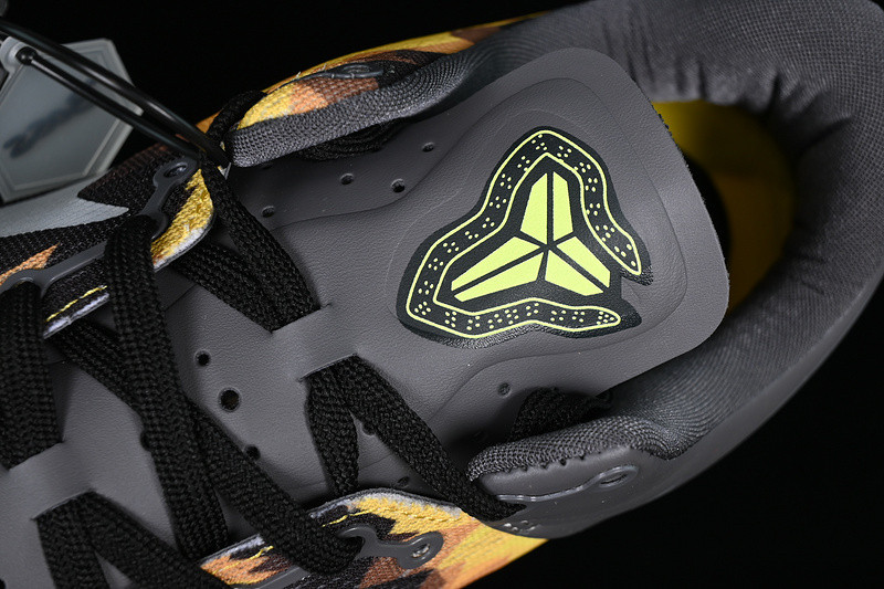 Nike Kobe 8 Sulfur Electrc 555286-077