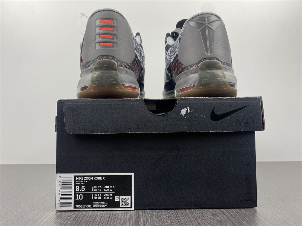 Nike Kobe 10 “Pain” 705317 808