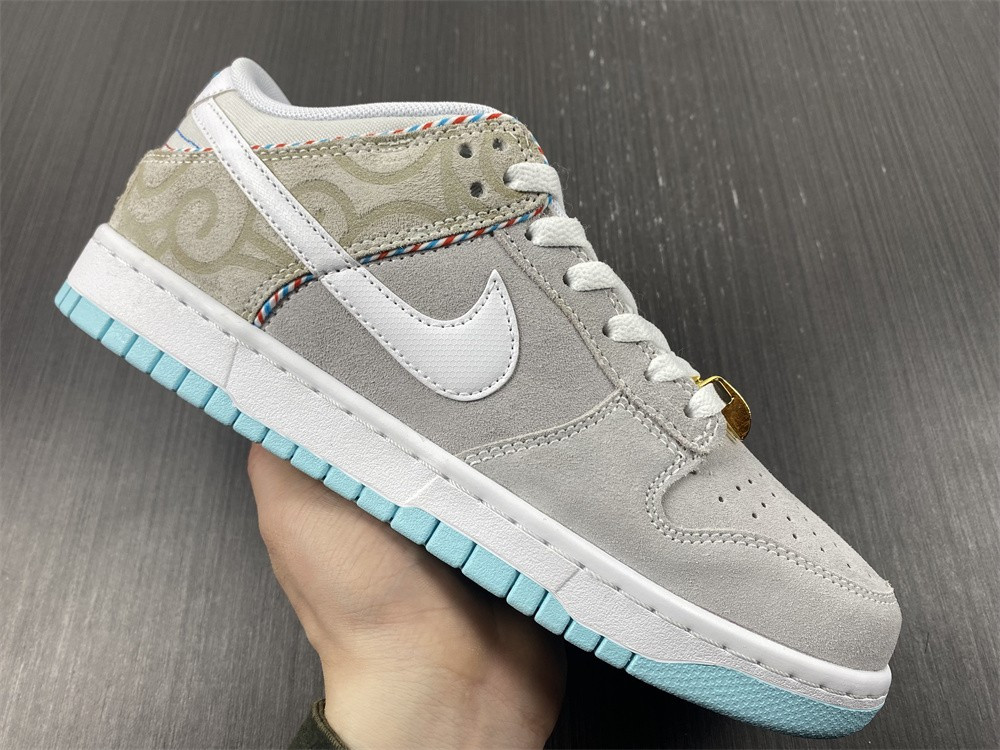 Nike Dunk Low “Barber Shop” DH7614-500