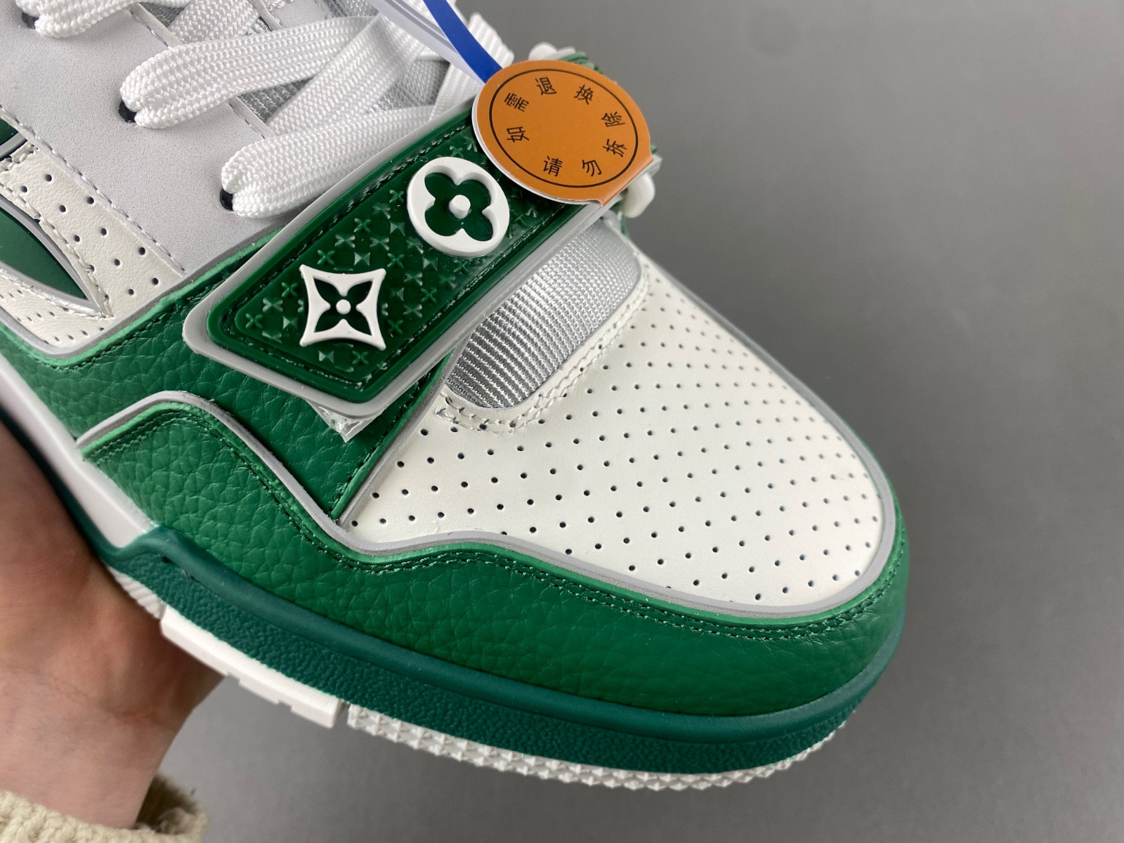 L*V Trainer