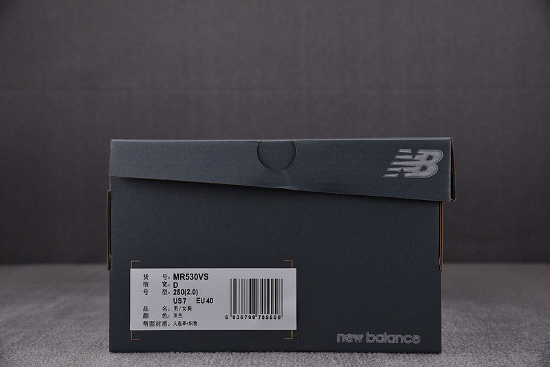 New Balance