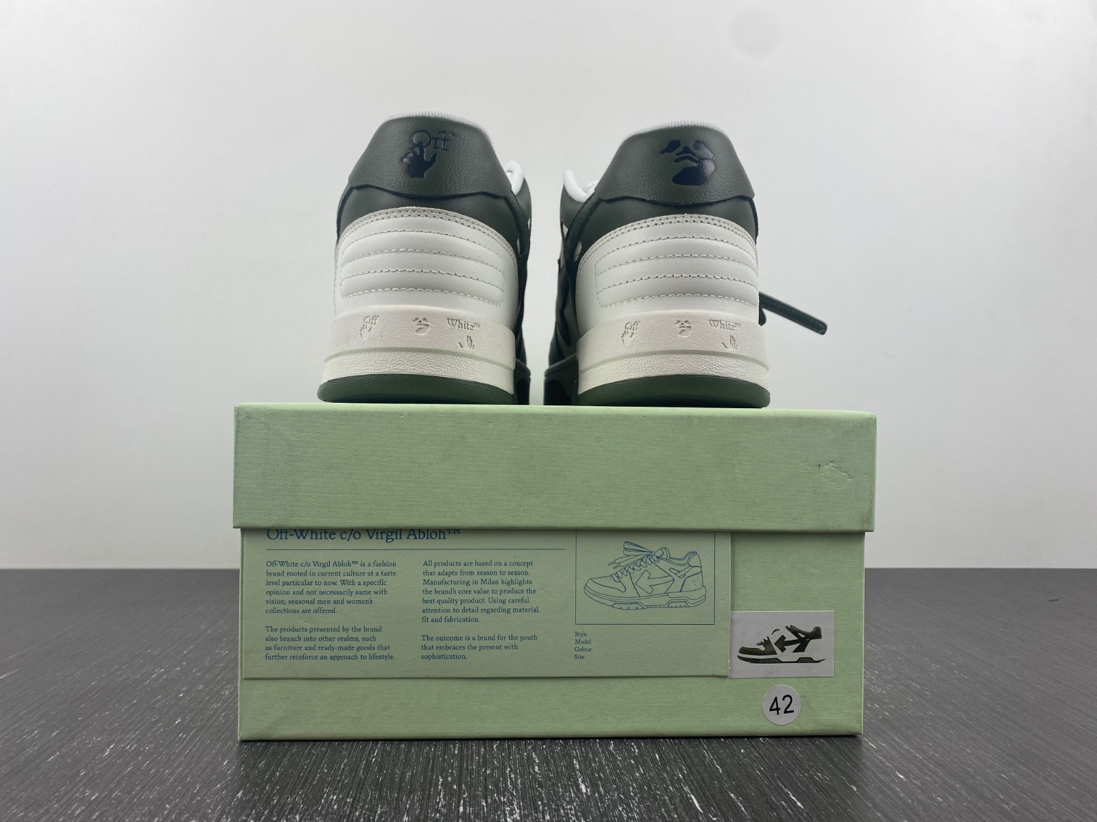 Off White GYM Sneaker