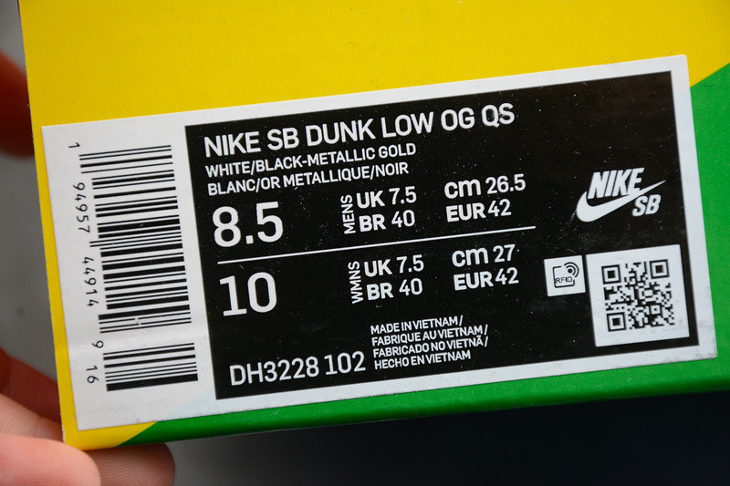 Sup x Nike SB Dunk Low “Stars” DH3228-102