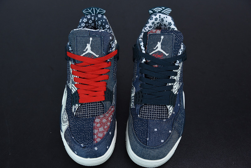 Air Jordan 4 Retro SE Sashiko CW0898-400