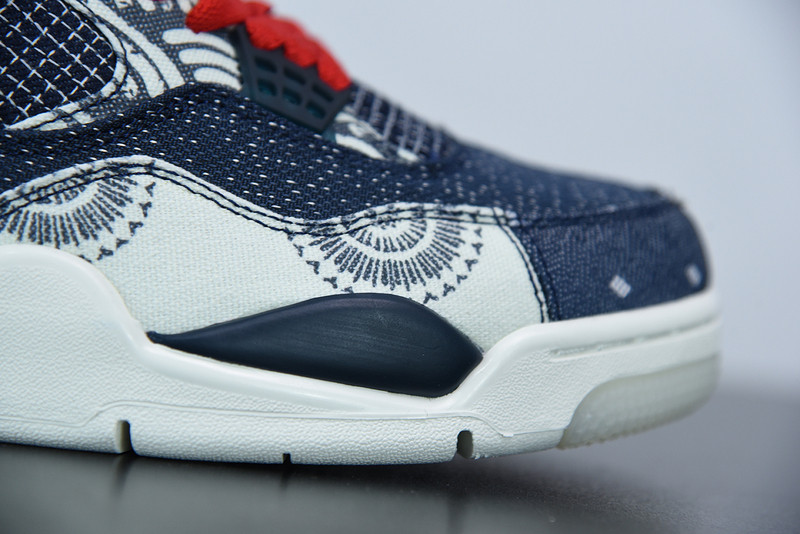 Air Jordan 4 Retro SE Sashiko CW0898-400